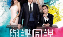 新拍电视剧,穿越时空的青春恋曲