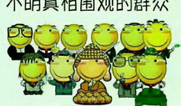 吃瓜爆料预言怎么写,揭秘娱乐圈背后的神秘力量