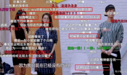 吃瓜爆料秦霄贤孟子义,娱乐圈的瓜田奇遇记